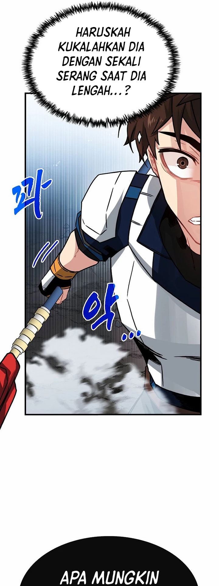 SSS-Class Gacha Hunter Chapter 74 - halaman 15