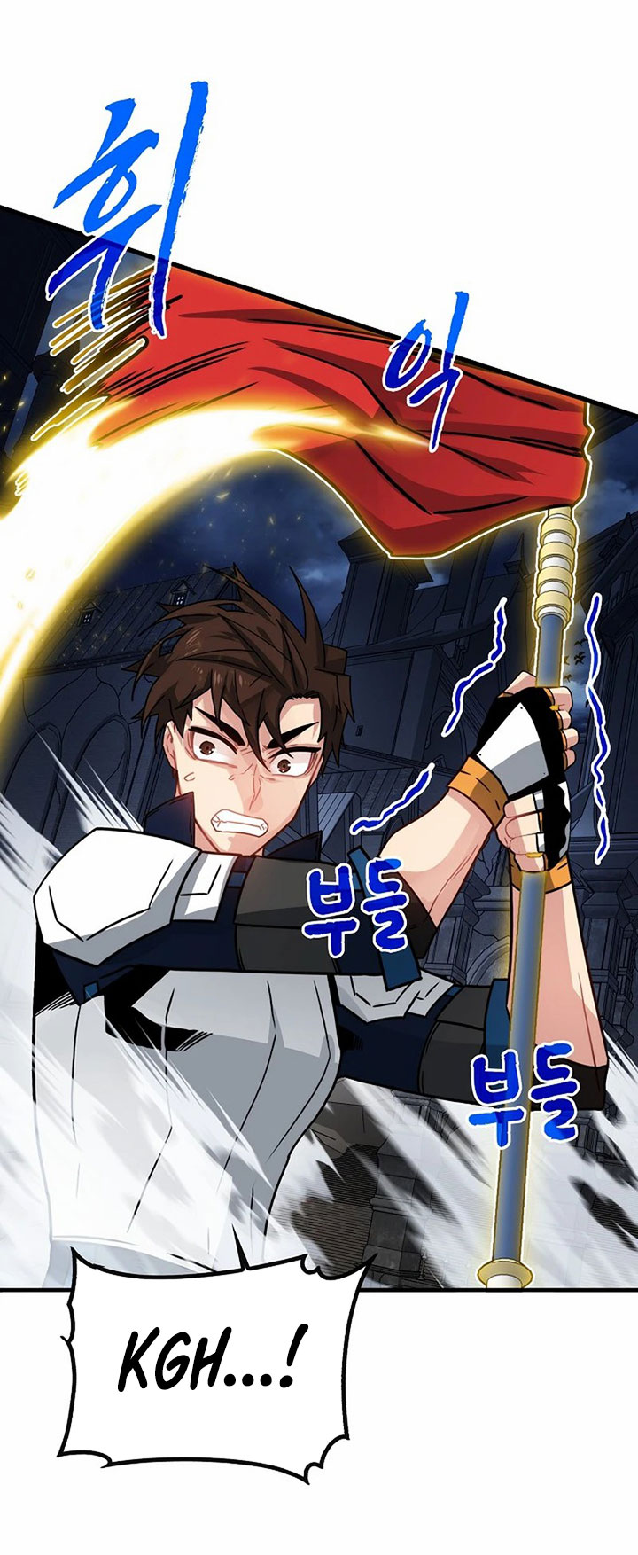 SSS-Class Gacha Hunter Chapter 74 - halaman 50
