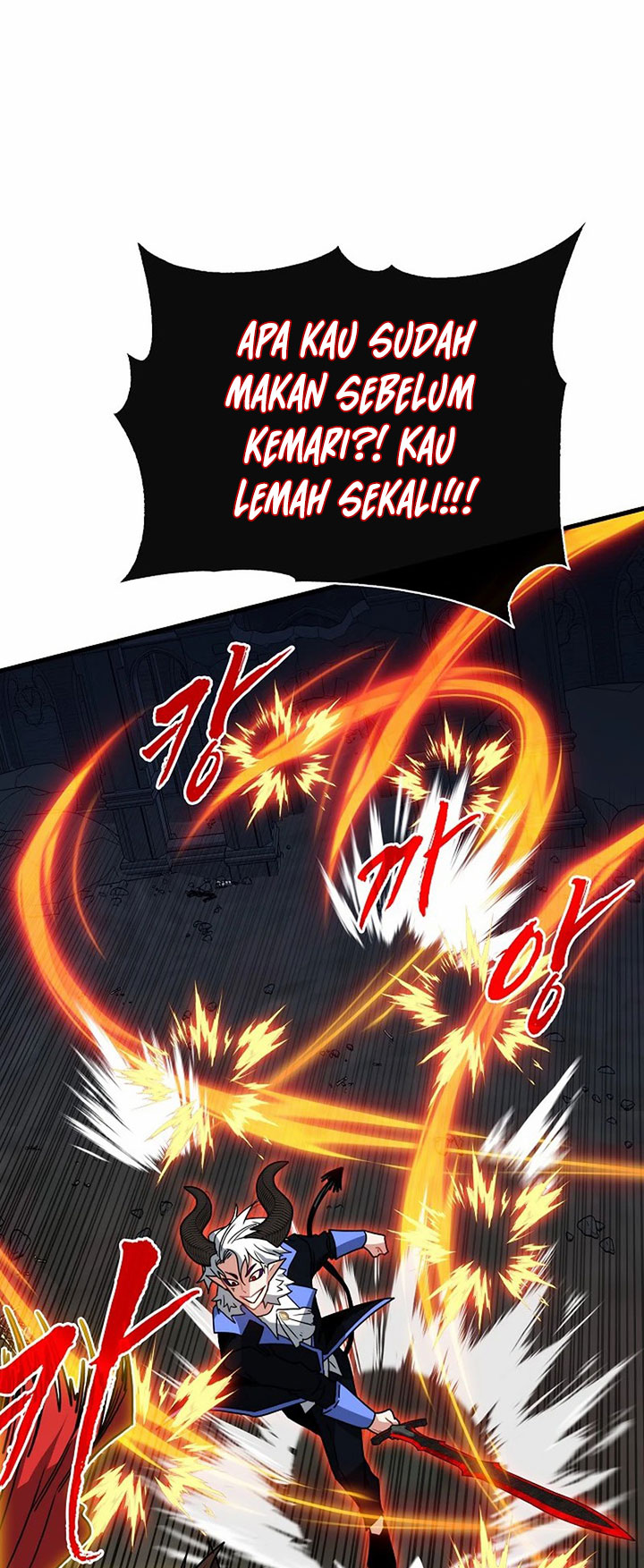 SSS-Class Gacha Hunter Chapter 74 - halaman 51