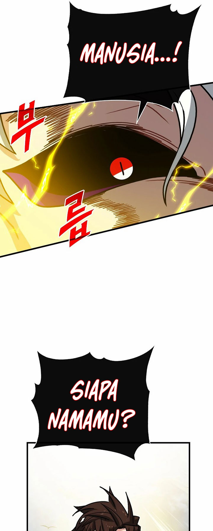 SSS-Class Gacha Hunter Chapter 75 - halaman 57