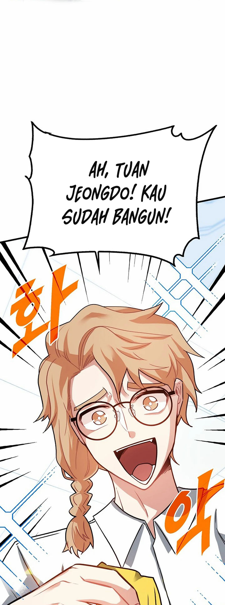 SSS-Class Gacha Hunter Chapter 76 - halaman 3