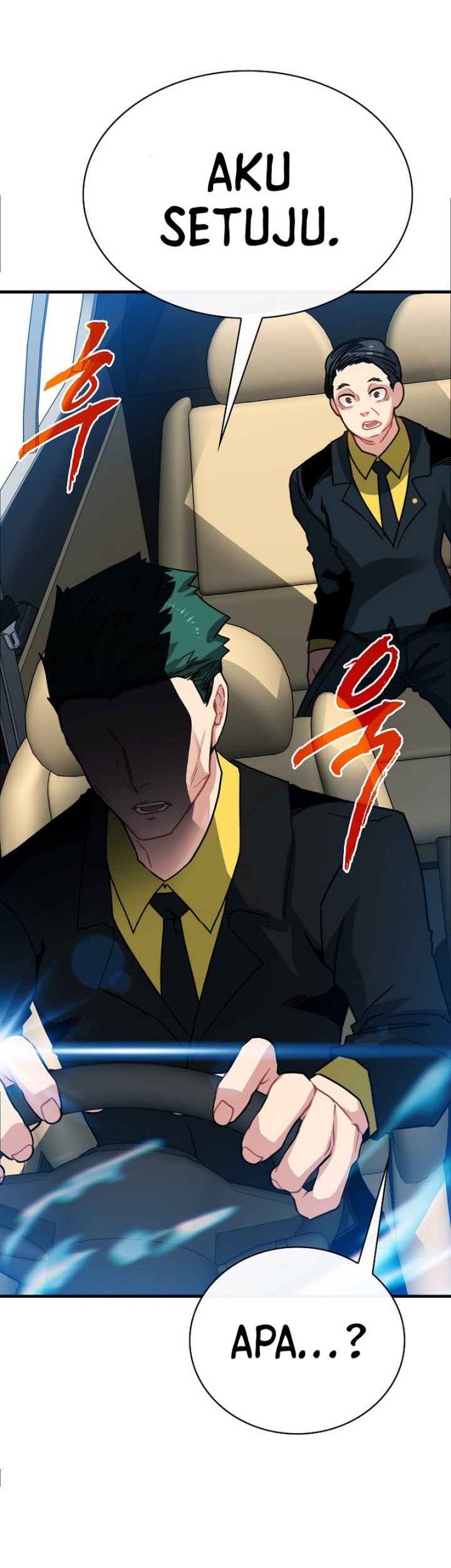 SSS-Class Gacha Hunter Chapter 77 - halaman 17