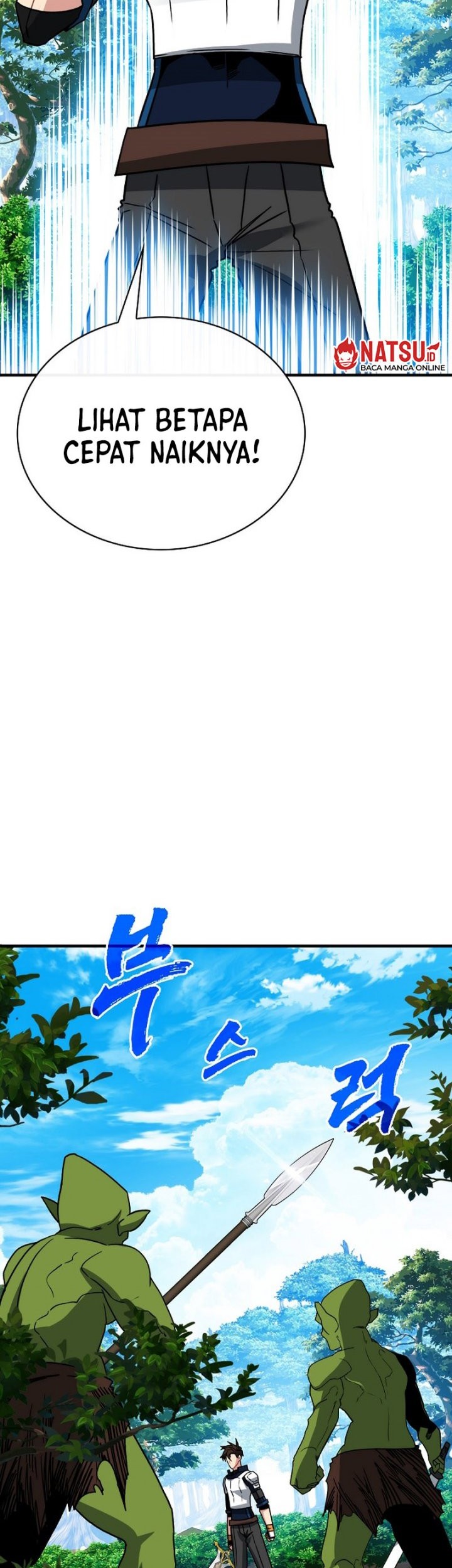 SSS-Class Gacha Hunter Chapter 77 - halaman 39