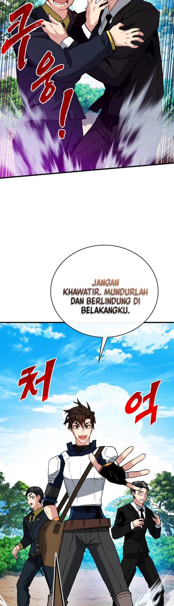 SSS-Class Gacha Hunter Chapter 77 - halaman 4