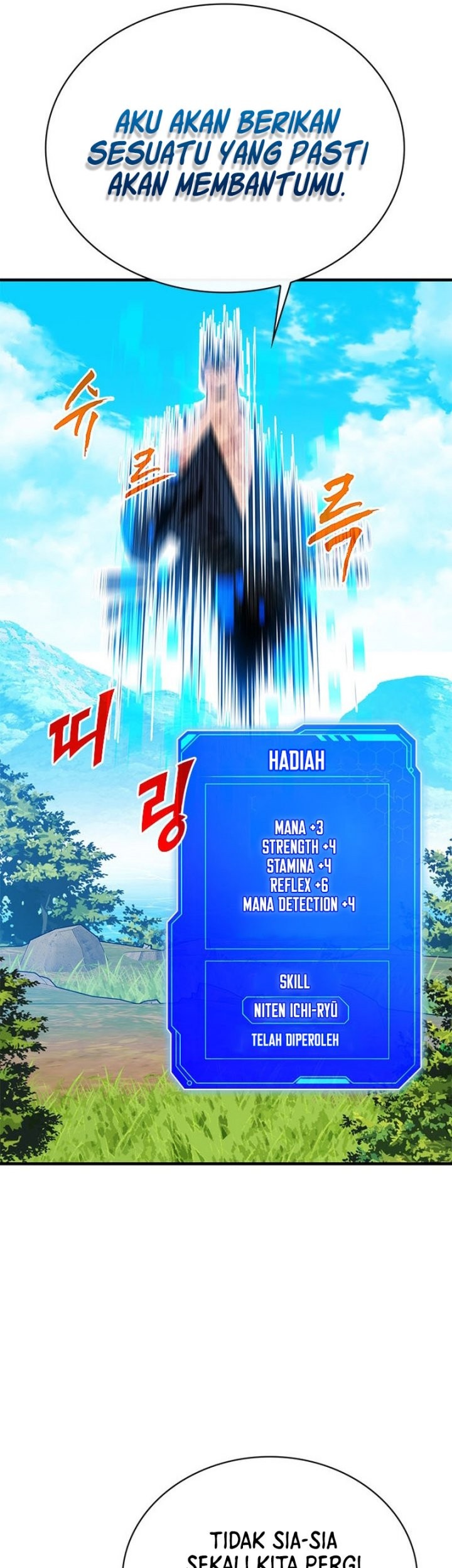 SSS-Class Gacha Hunter Chapter 78 - halaman 30
