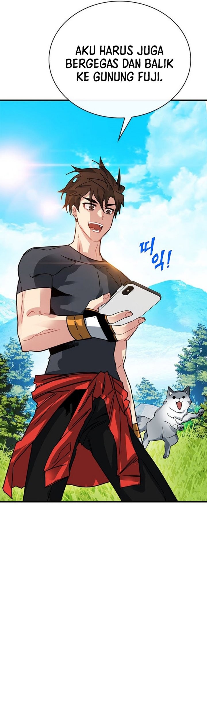 SSS-Class Gacha Hunter Chapter 78 - halaman 50