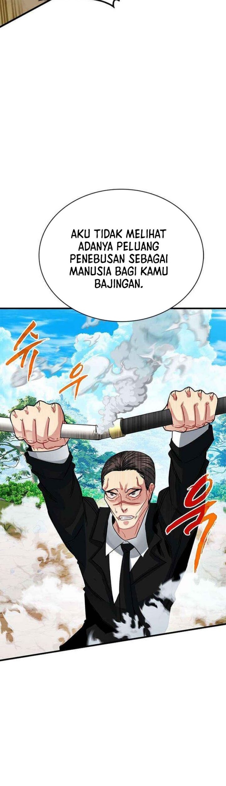 SSS-Class Gacha Hunter Chapter 79 - halaman 40