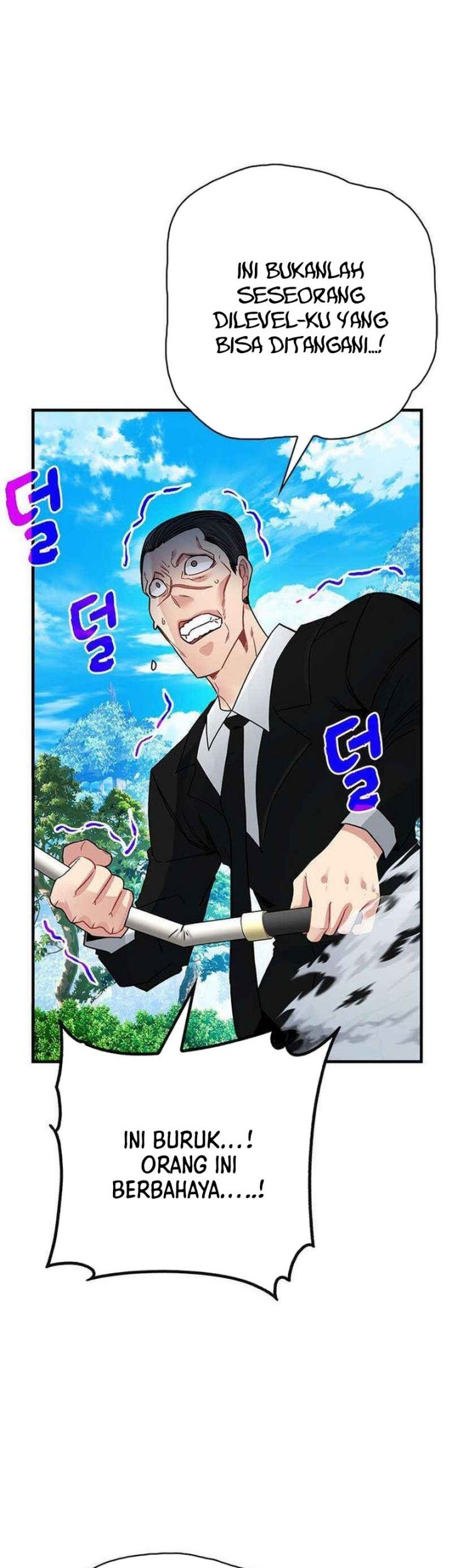 SSS-Class Gacha Hunter Chapter 79 - halaman 44