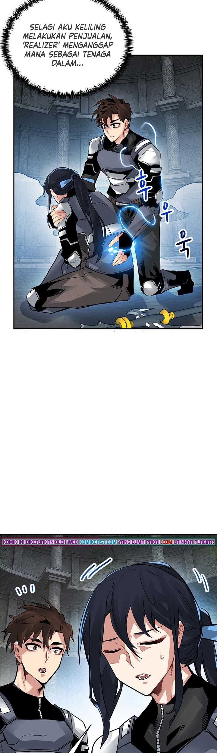 SSS-Class Gacha Hunter Chapter 8 - halaman 45