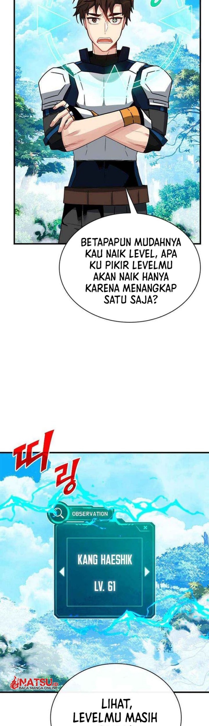 SSS-Class Gacha Hunter Chapter 80 - halaman 4