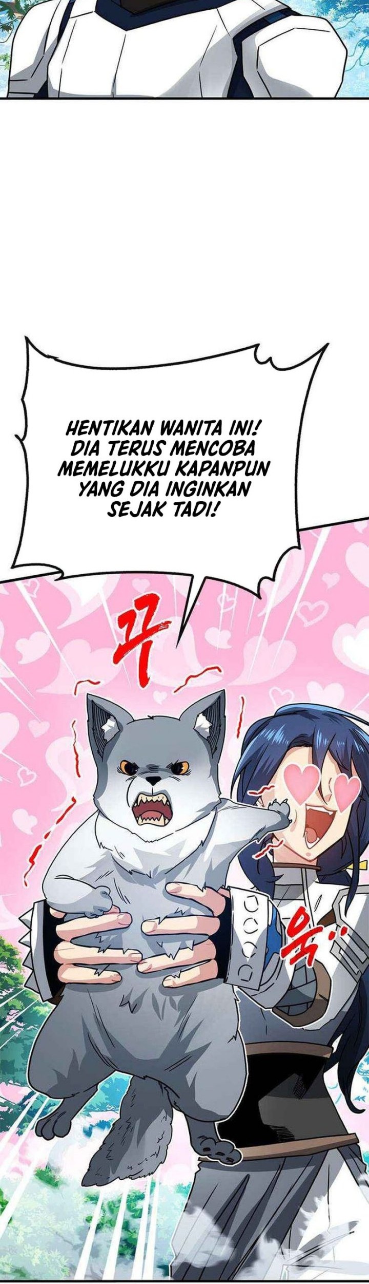 SSS-Class Gacha Hunter Chapter 80 - halaman 7