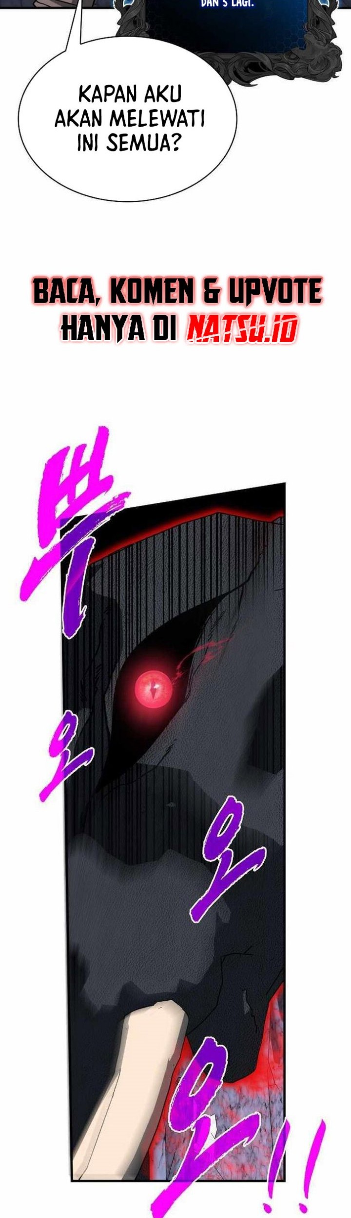 SSS-Class Gacha Hunter Chapter 81 - halaman 11