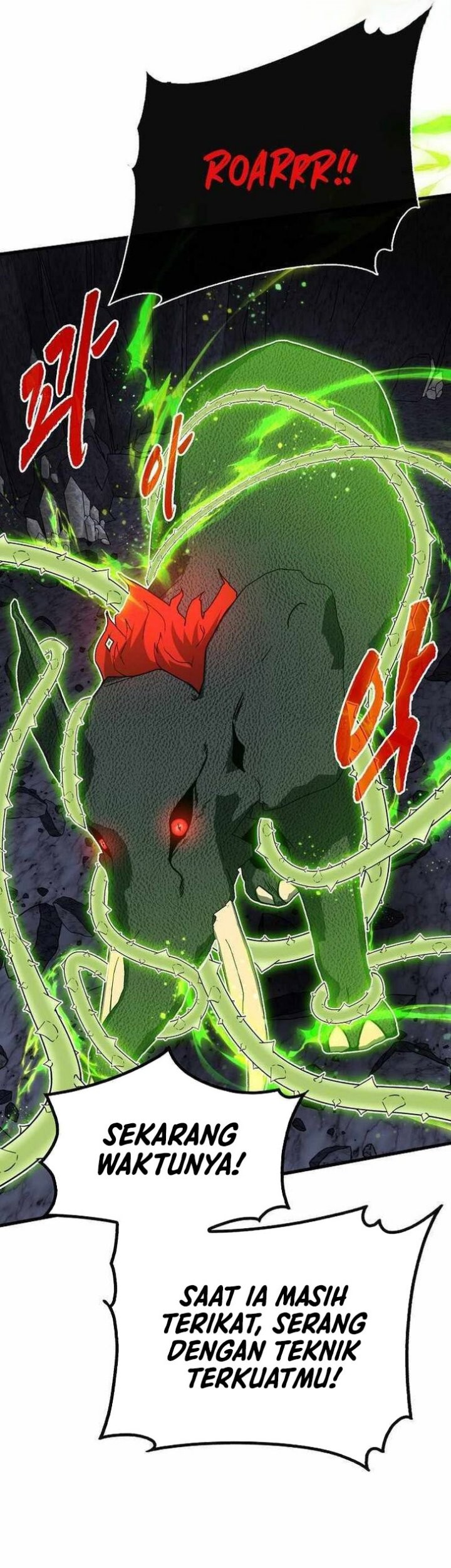 SSS-Class Gacha Hunter Chapter 81 - halaman 55