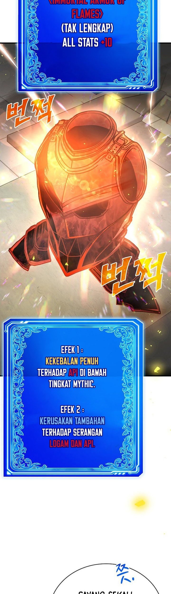 SSS-Class Gacha Hunter Chapter 83 - halaman 3