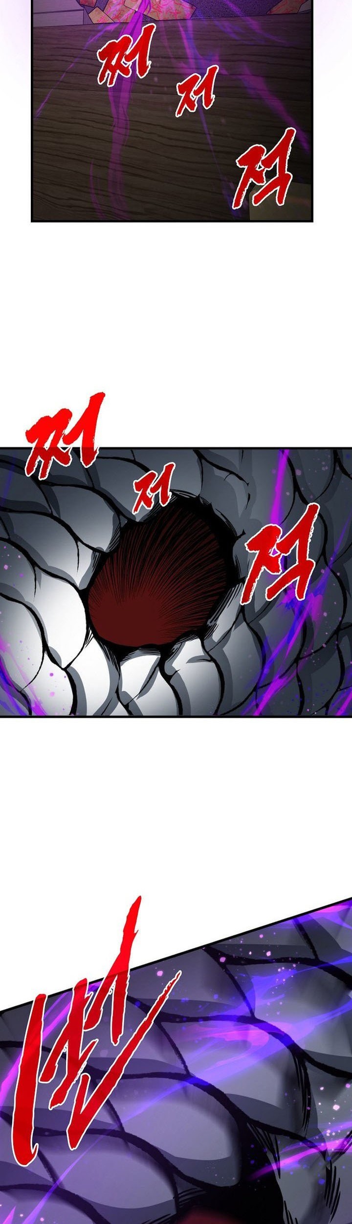 SSS-Class Gacha Hunter Chapter 83 - halaman 39
