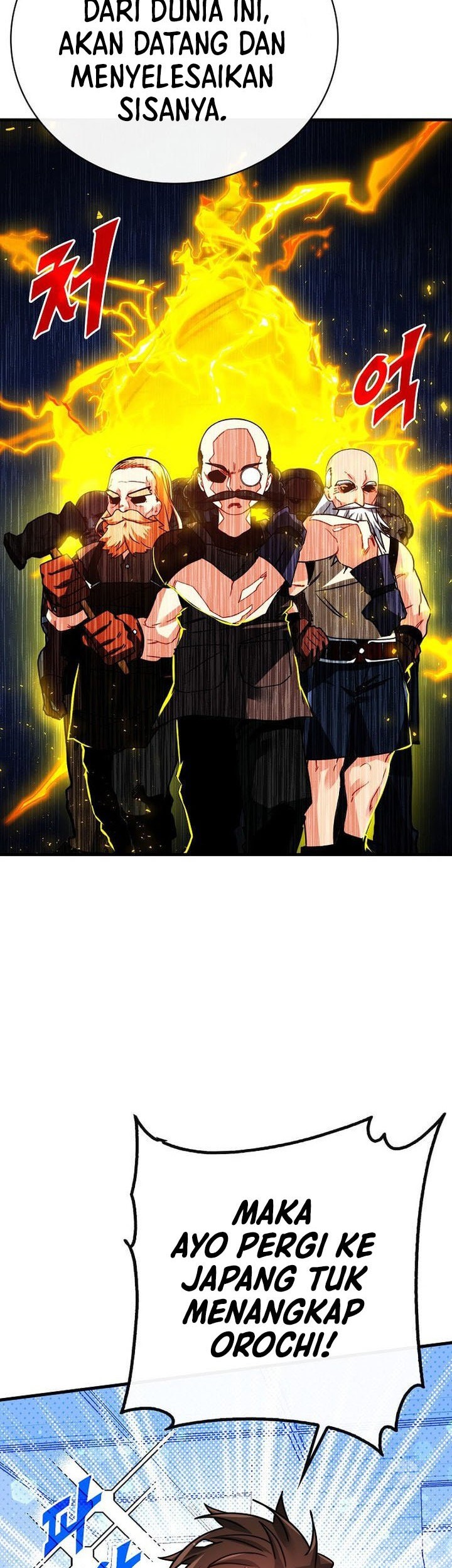 SSS-Class Gacha Hunter Chapter 83 - halaman 5