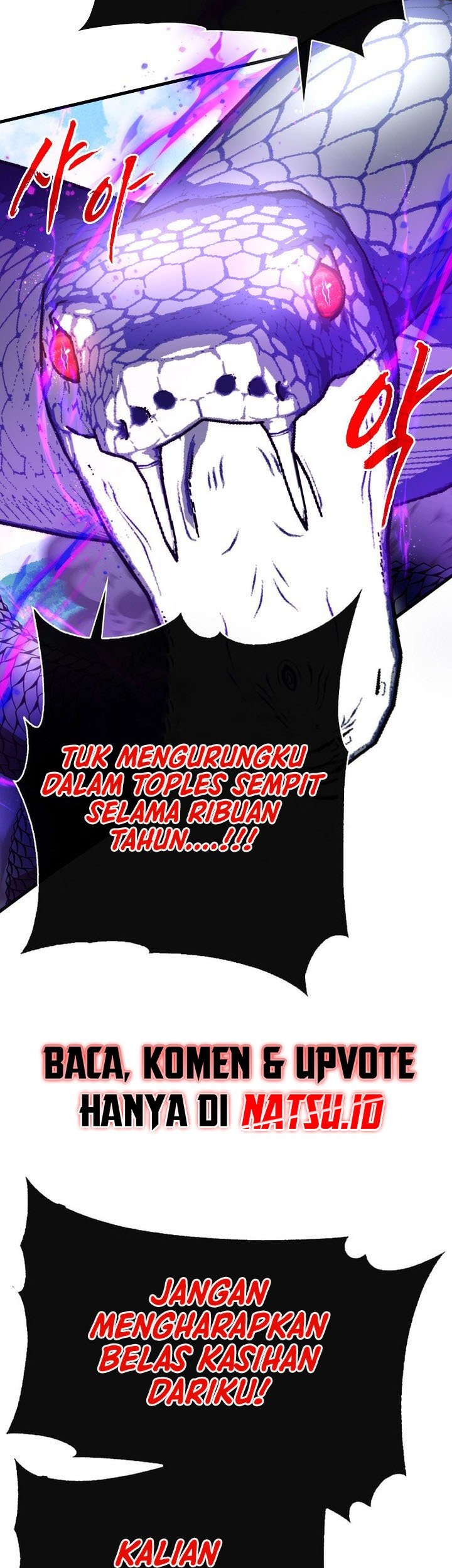 SSS-Class Gacha Hunter Chapter 83 - halaman 50