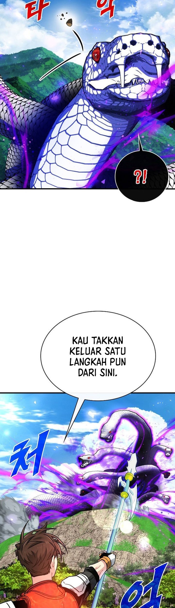 SSS-Class Gacha Hunter Chapter 83 - halaman 52