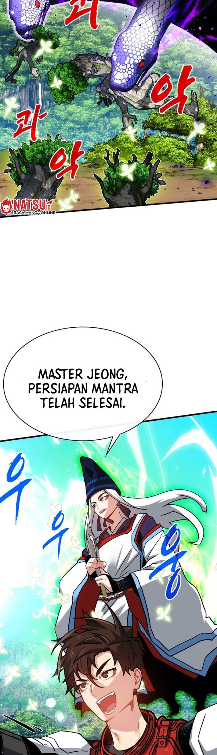 SSS-Class Gacha Hunter Chapter 84 - halaman 43