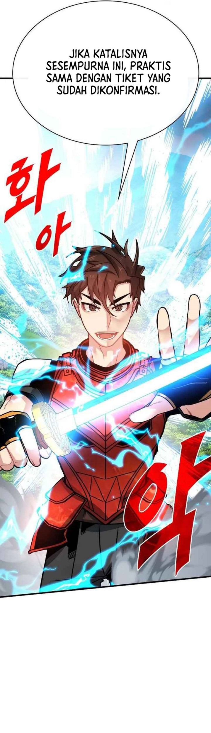 SSS-Class Gacha Hunter Chapter 85 - halaman 7