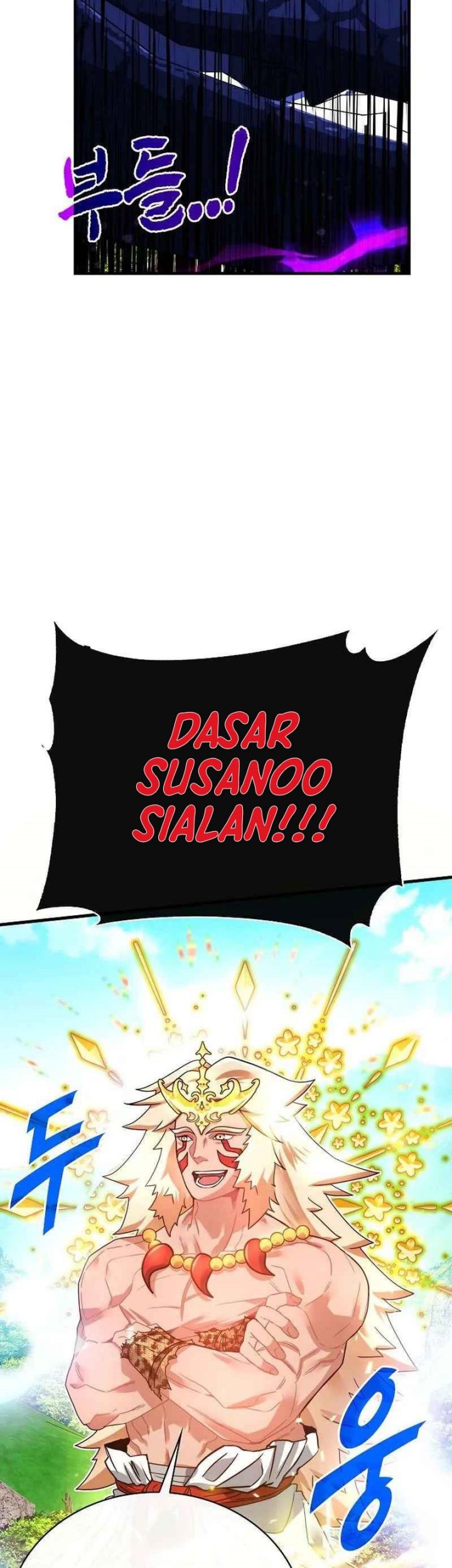 SSS-Class Gacha Hunter Chapter 85 - halaman 9