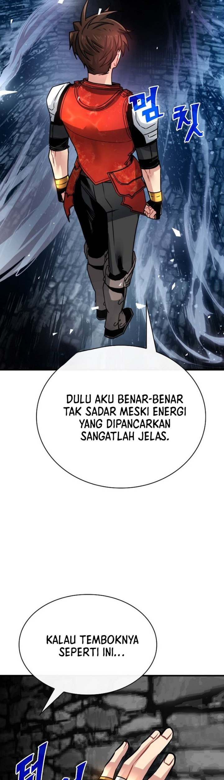 SSS-Class Gacha Hunter Chapter 86 - halaman 15