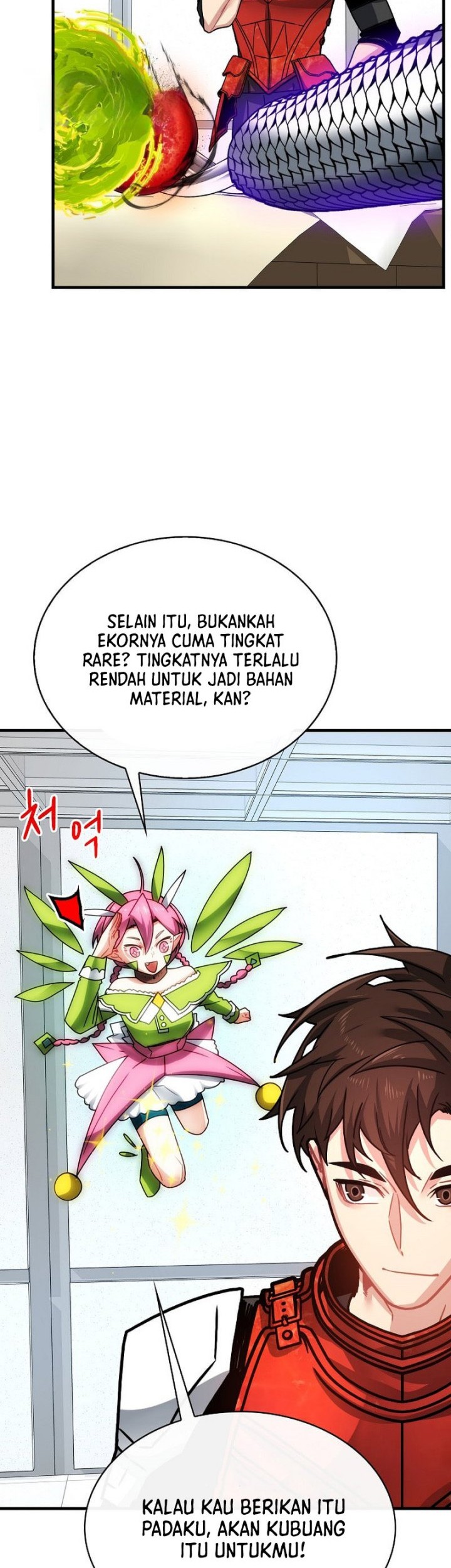 SSS-Class Gacha Hunter Chapter 86 - halaman 3