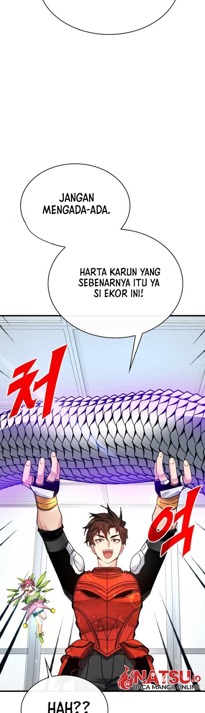 SSS-Class Gacha Hunter Chapter 86 - halaman 4