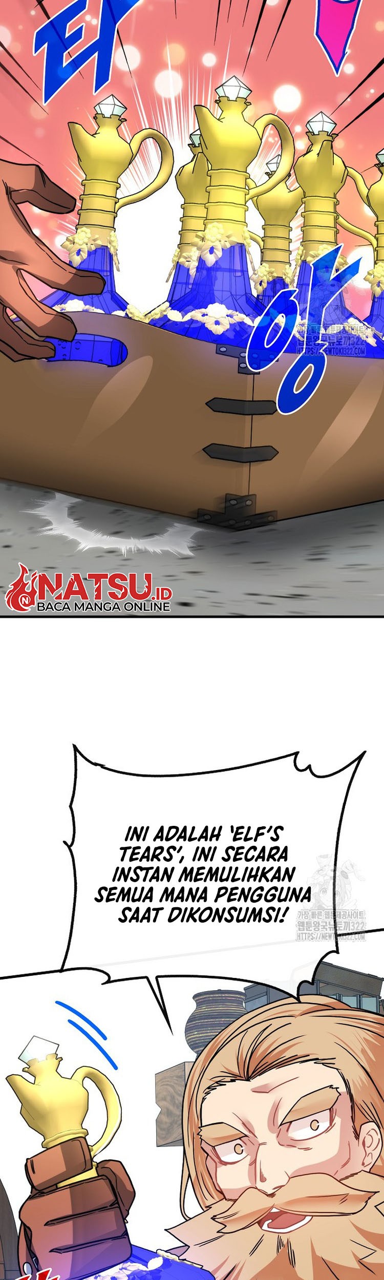 SSS-Class Gacha Hunter Chapter 87 - halaman 4