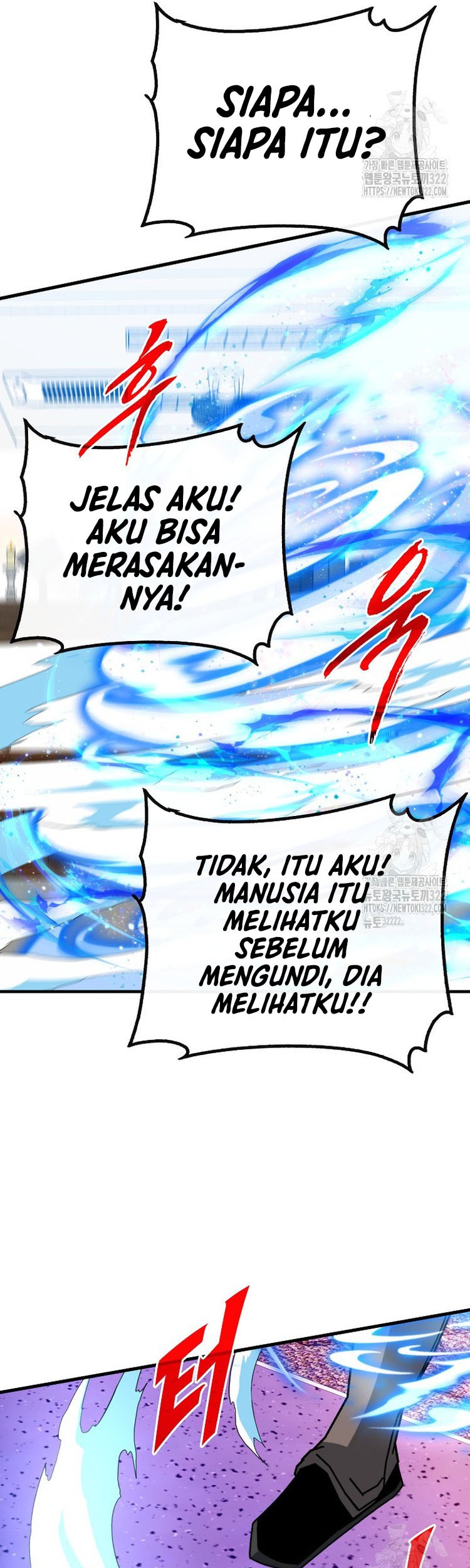 SSS-Class Gacha Hunter Chapter 87 - halaman 50