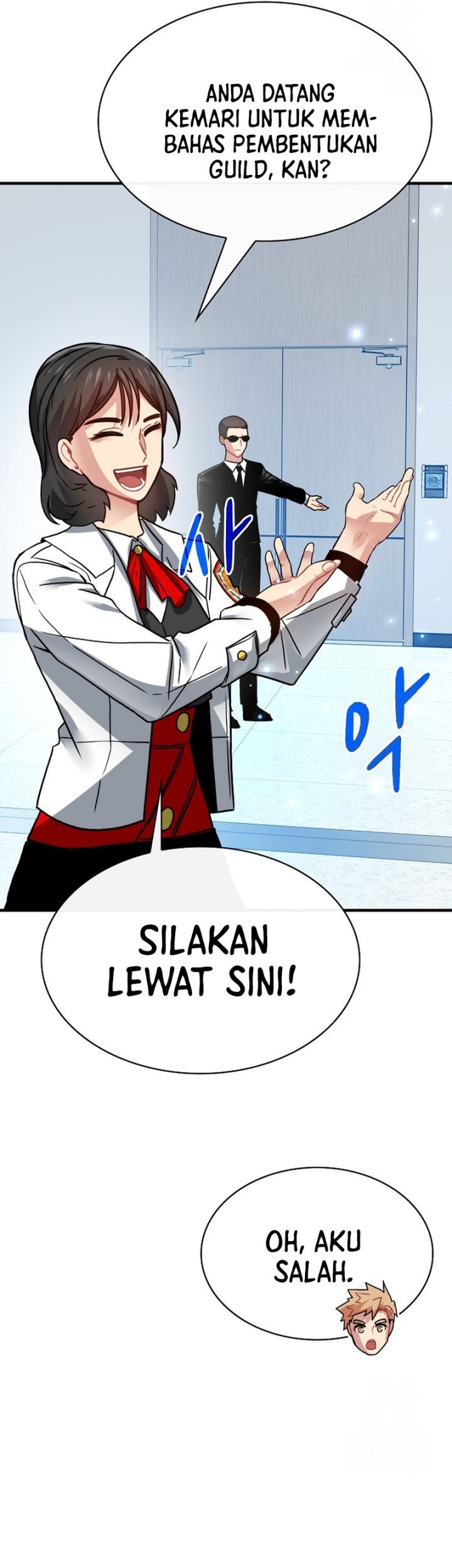 SSS-Class Gacha Hunter Chapter 88 - halaman 10