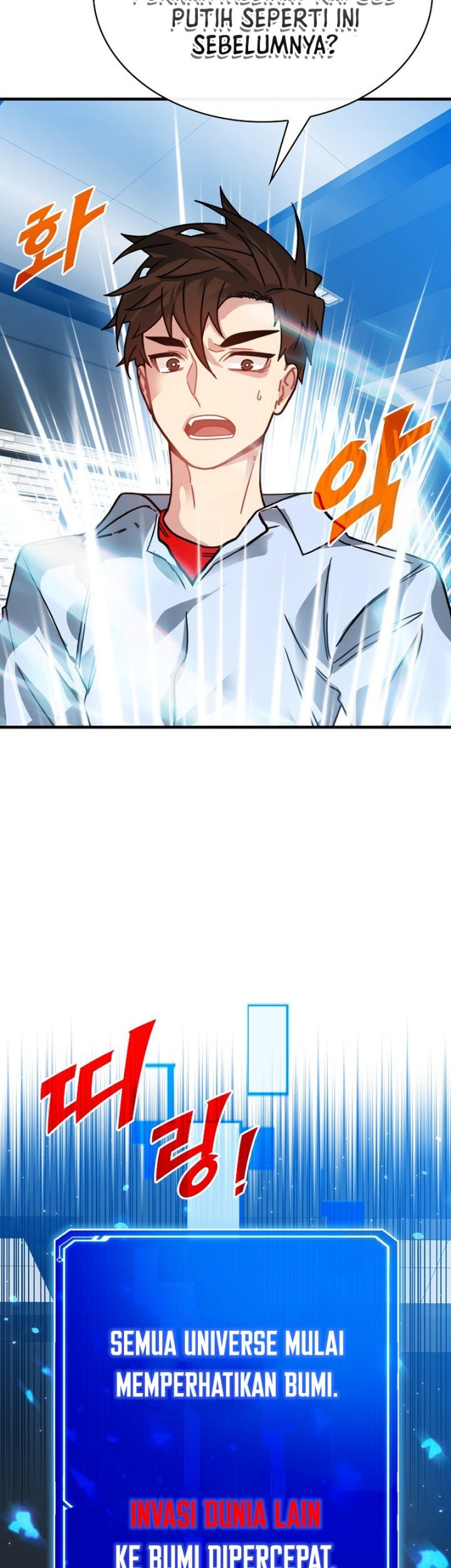 SSS-Class Gacha Hunter Chapter 88 - halaman 31
