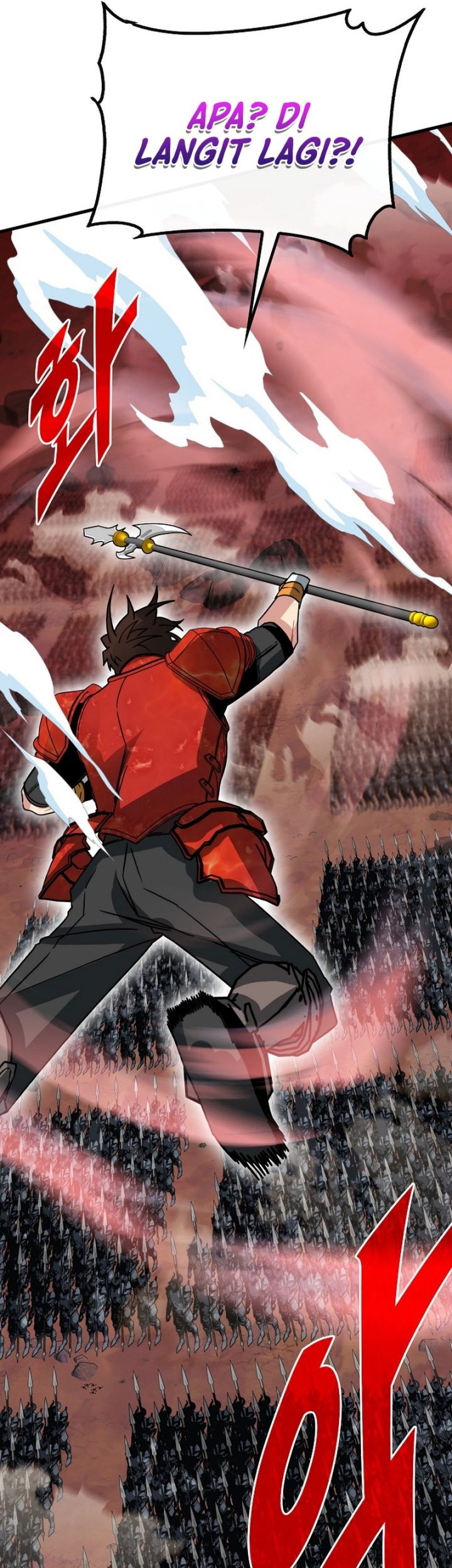 SSS-Class Gacha Hunter Chapter 88 - halaman 51