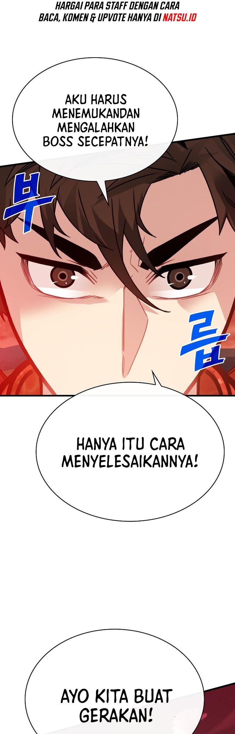 SSS-Class Gacha Hunter Chapter 89 - halaman 7