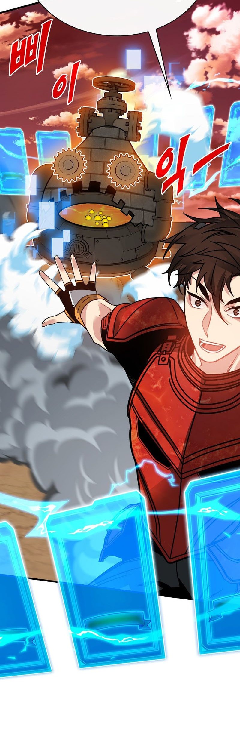 SSS-Class Gacha Hunter Chapter 89 - halaman 8