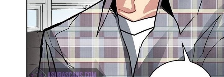 SSS-Class Gacha Hunter Chapter 9 - halaman 13