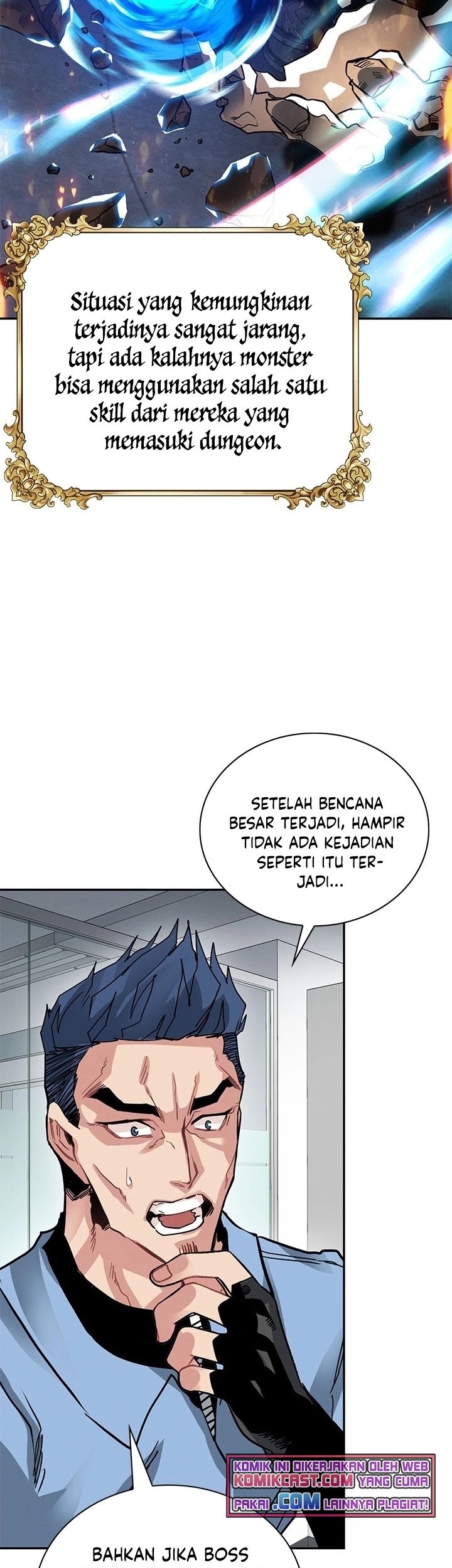 SSS-Class Gacha Hunter Chapter 9 - halaman 20