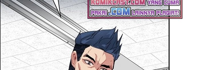 SSS-Class Gacha Hunter Chapter 9 - halaman 25