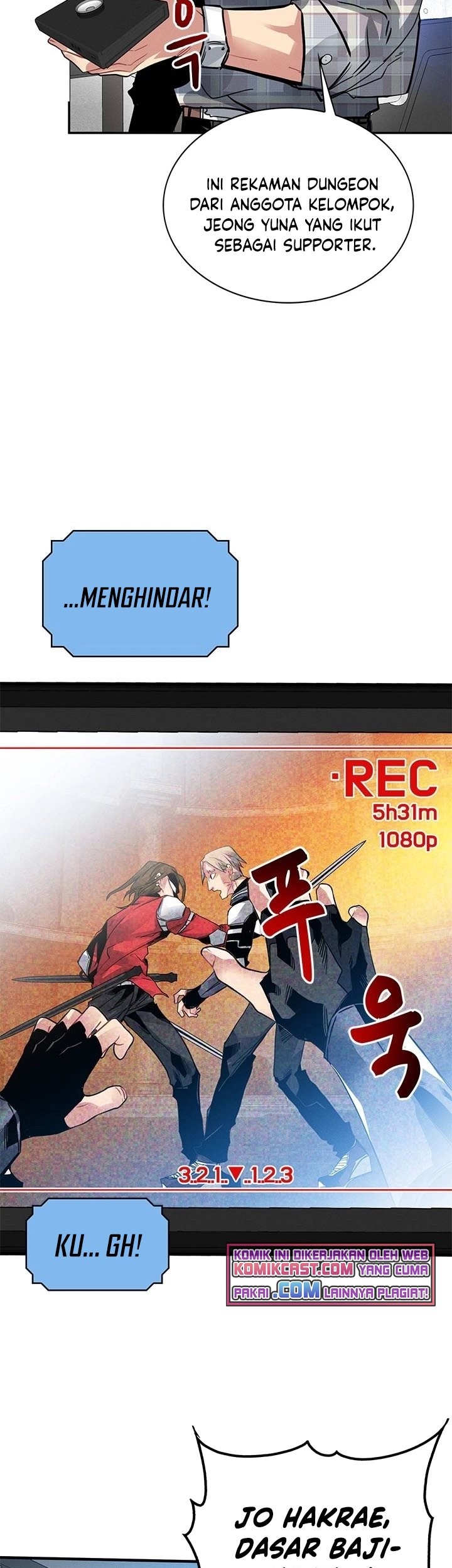 SSS-Class Gacha Hunter Chapter 9 - halaman 4