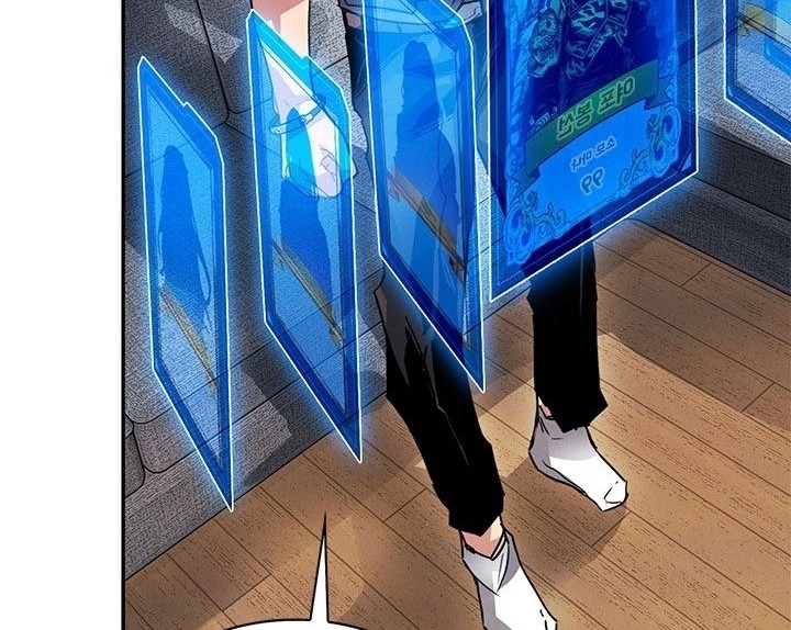 SSS-Class Gacha Hunter Chapter 9 - halaman 45
