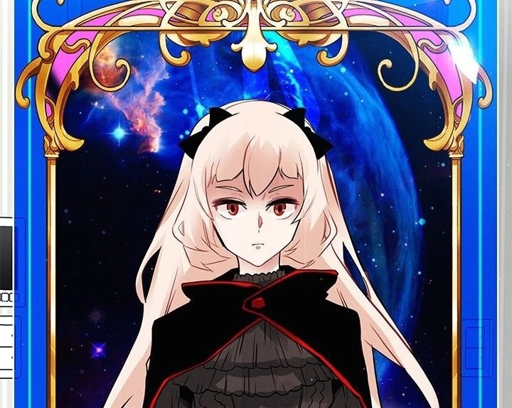 SSS-Class Gacha Hunter Chapter 9 - halaman 53