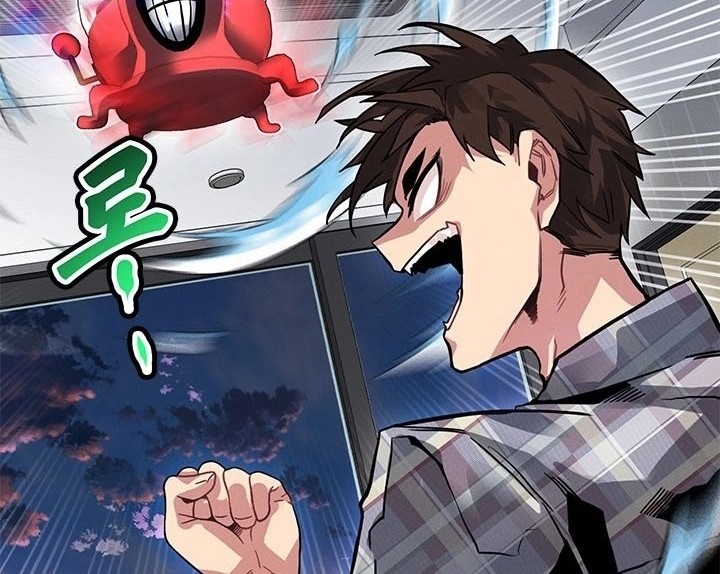 SSS-Class Gacha Hunter Chapter 9 - halaman 59