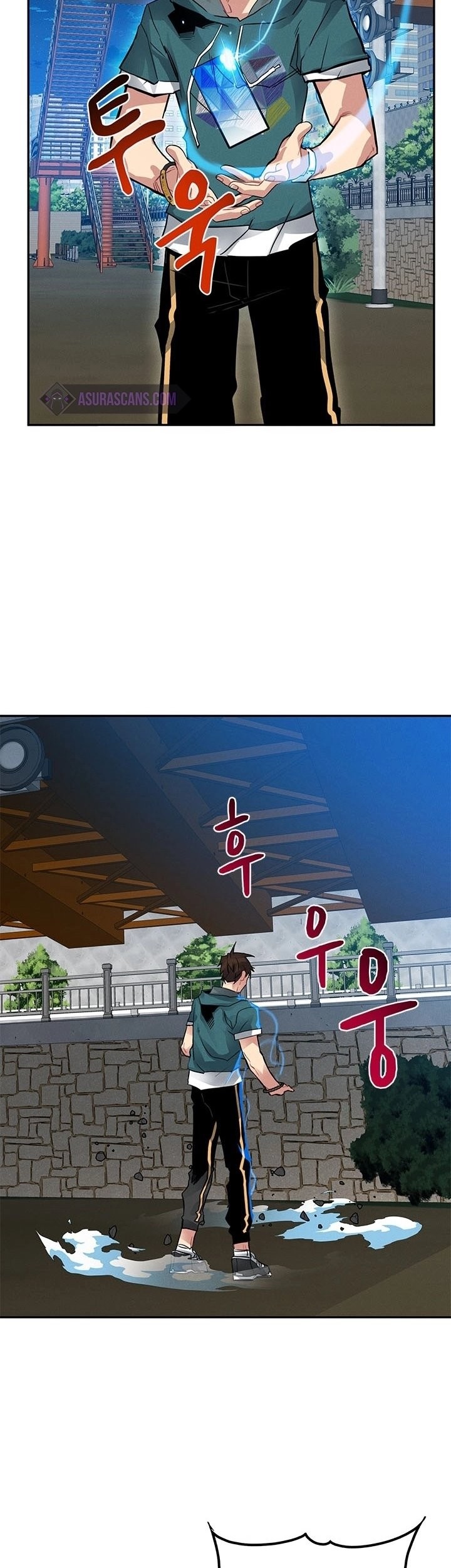 SSS-Class Gacha Hunter Chapter 9 - halaman 70