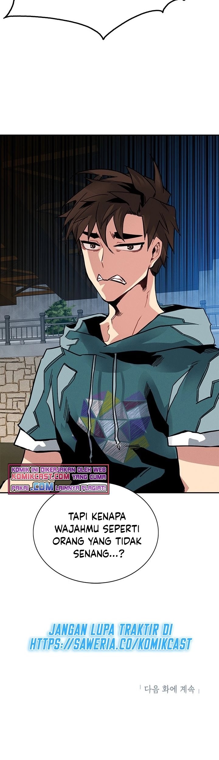 SSS-Class Gacha Hunter Chapter 9 - halaman 80