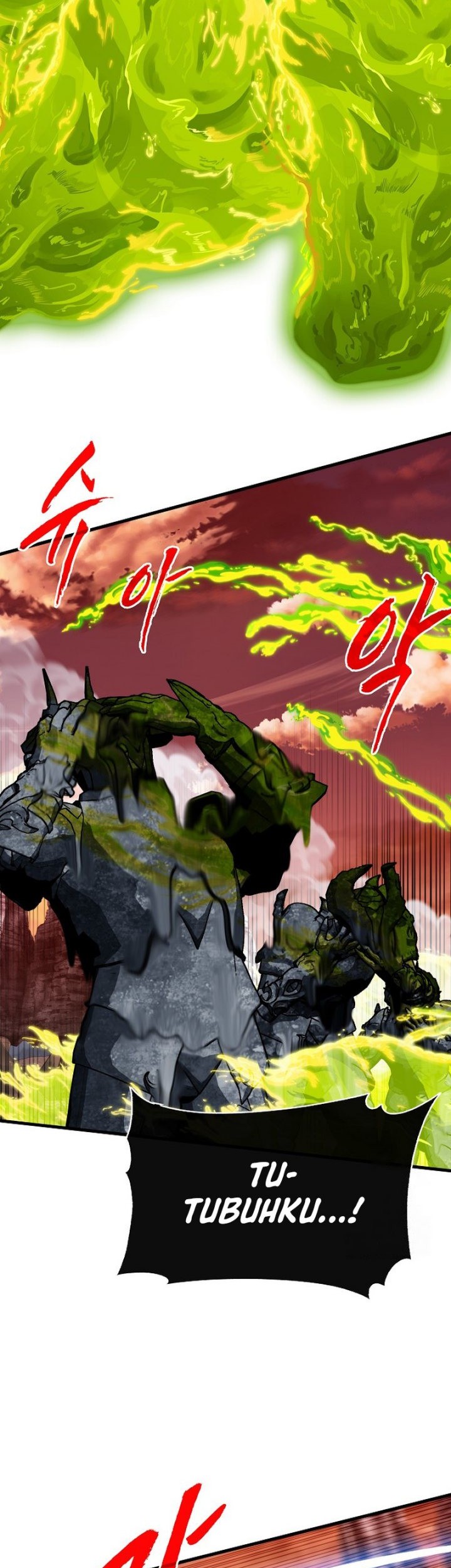 SSS-Class Gacha Hunter Chapter 90 - halaman 16