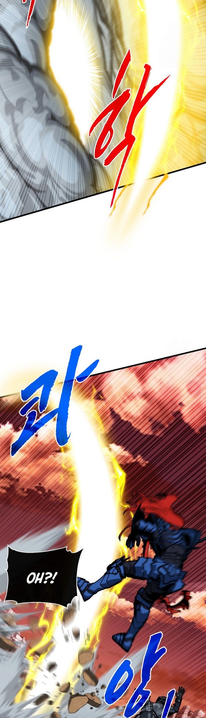 SSS-Class Gacha Hunter Chapter 90 - halaman 26