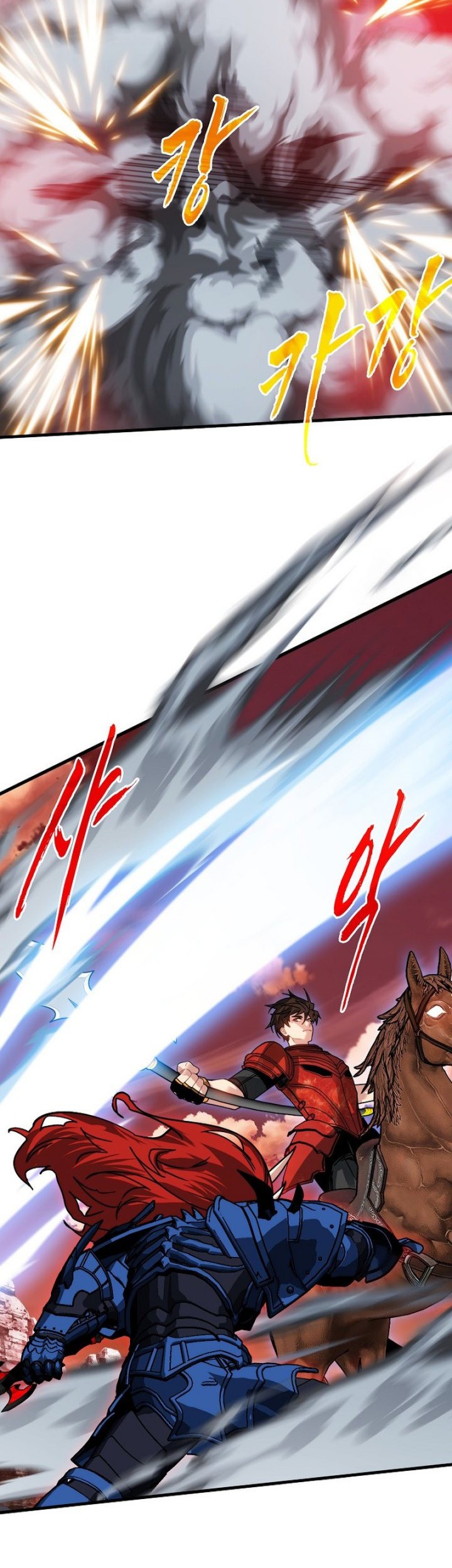 SSS-Class Gacha Hunter Chapter 90 - halaman 39