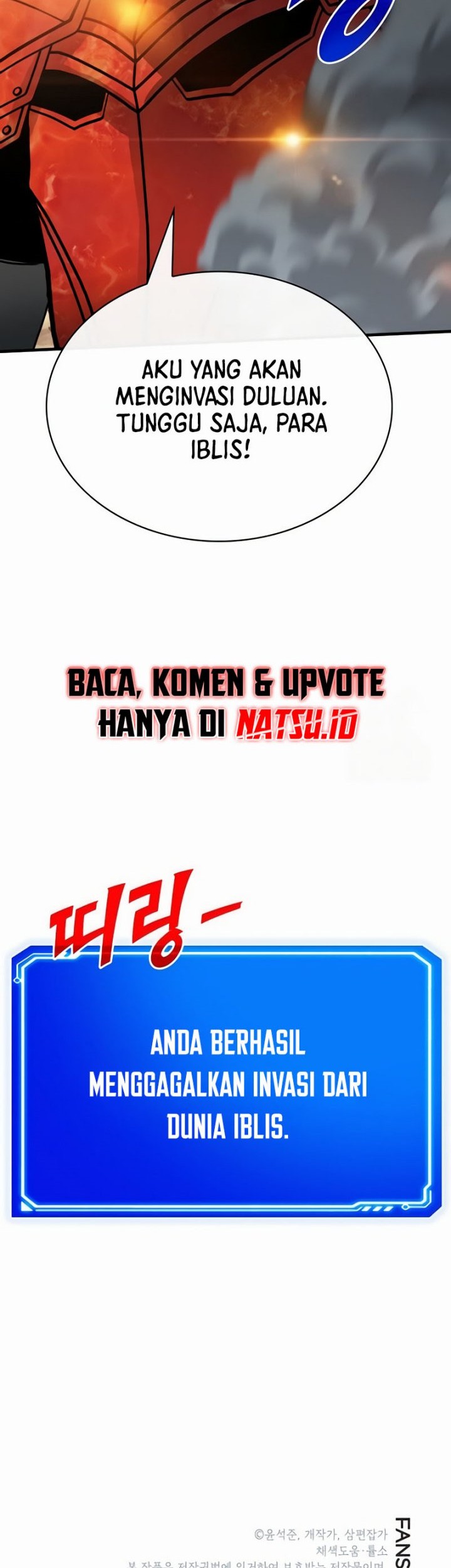 SSS-Class Gacha Hunter Chapter 91 - halaman 63