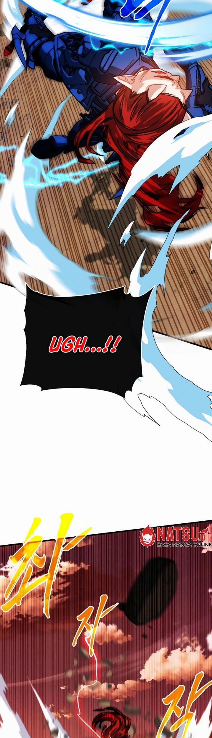 SSS-Class Gacha Hunter Chapter 91 - halaman 7