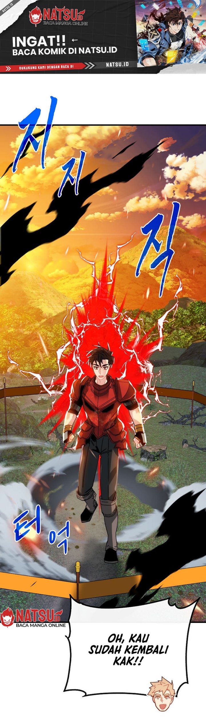 SSS-Class Gacha Hunter Chapter 92 - halaman 2